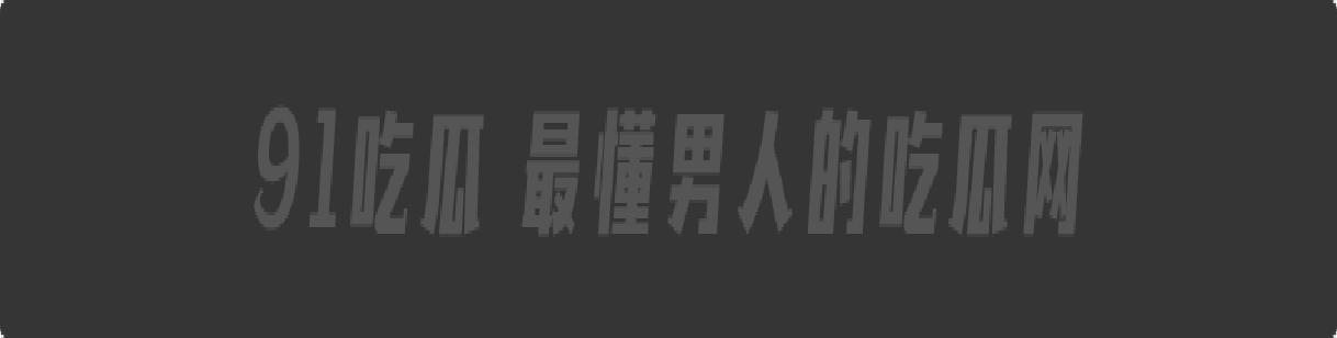 酒吧卫生间内年轻情侣打分手炮遭偷拍,分手前必须再得吃一次!#偷拍#野战#分手炮